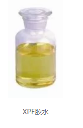 Adesivo acrílico sensível à pressão à base de solvente para substratos de PVC e PE