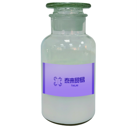 Adesivo de pressão acrílico à base de água para fazer fitas laterais duplas TL-878