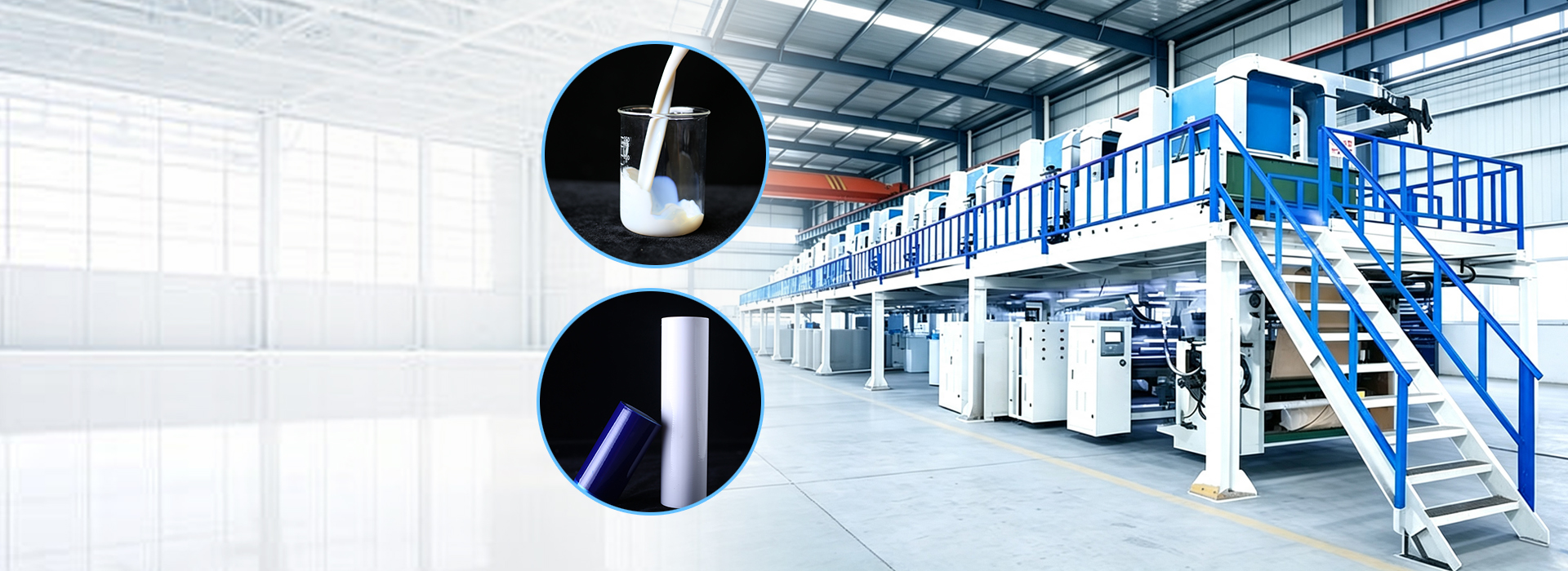 WE ARE EMULSION SUPPLIER